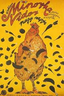 Doktor Minorka Vidor Nagy Napja (1987) afişi