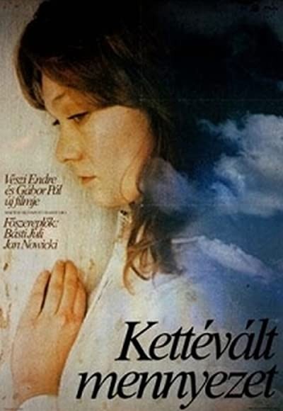 Kettévált Mennyezet (1982) afişi