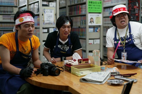 Flowers In The Shadow fotoğrafı