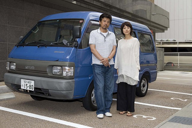 Shiniyuku Tsuma Tono Tabiji Fotoğrafı