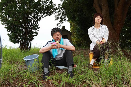 Shiniyuku Tsuma Tono Tabiji fotoğrafı