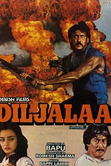 Diljalaa (1987) afişi