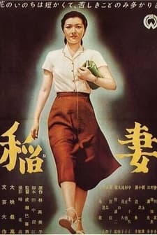 ınazuma (1952) afişi