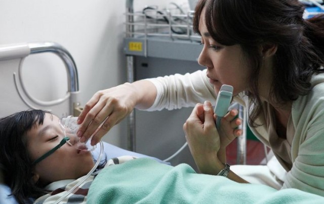 Heartbeat Fotoğrafı