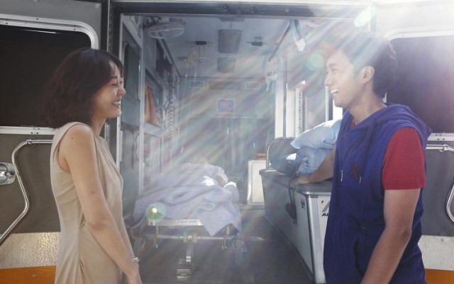 Heartbeat fotoğrafı