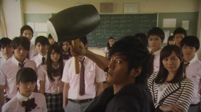 Hammer Session! Fotoğrafı