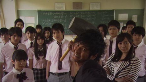 Hammer Session! Fotoğrafı