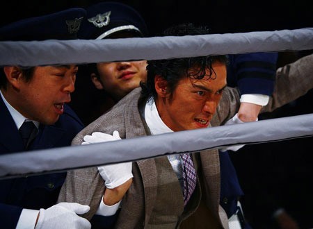 Tomorrow's Joe fotoğrafı