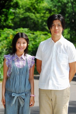 Star Protector Dog fotoğrafı