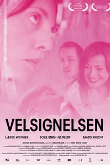 Dua(l) (2009) afişi