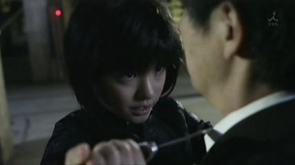 Heaven's Flower fotoğrafı