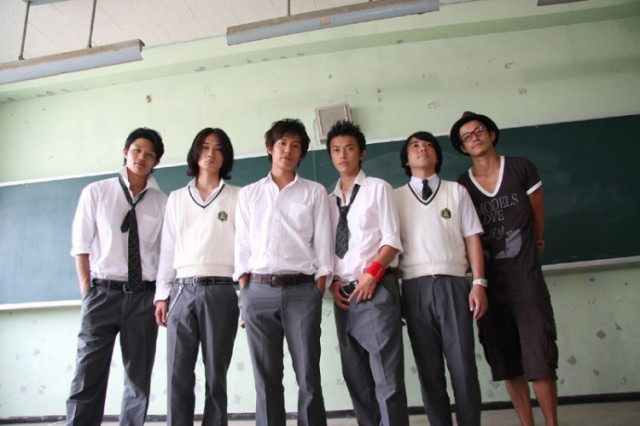 Surely Someday Fotoğrafı