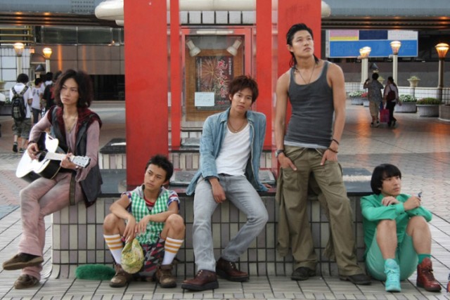 Surely Someday Fotoğrafı