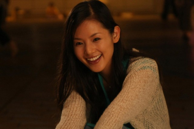 Surely Someday Fotoğrafı