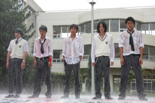 Surely Someday Fotoğrafı