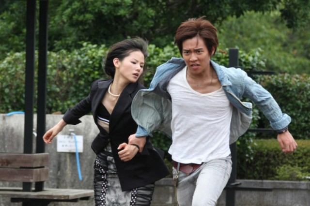 Surely Someday fotoğrafı