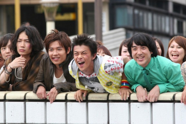 Surely Someday fotoğrafı