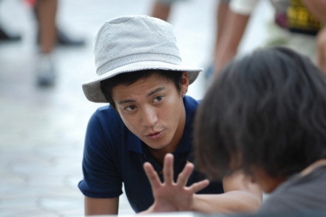 Surely Someday fotoğrafı