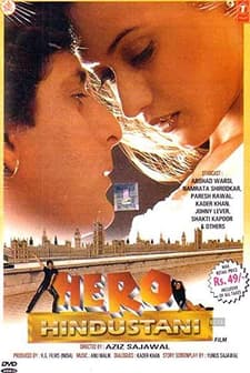 Hero Hindustani (1998) afişi