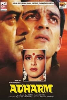 Adharm (1992) afişi
