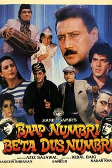 Baap Numbri Beta Dus Numbri (1990) afişi