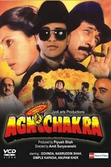 Agnichakra (1997) afişi