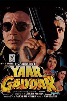 Yaar Gaddar (1994) afişi