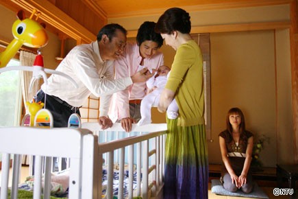 Bir Abla Zulmünün Hikayesi Fotoğrafı