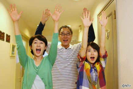 Bir Abla Zulmünün Hikayesi Fotoğrafı