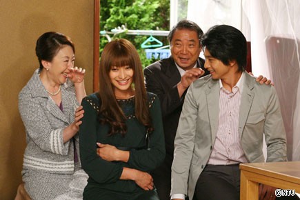 Bir Abla Zulmünün Hikayesi Fotoğrafı