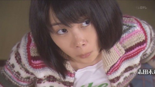 Bir Abla Zulmünün Hikayesi fotoğrafı