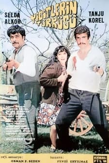 Yiğitlerin Türküsü (1970) afişi