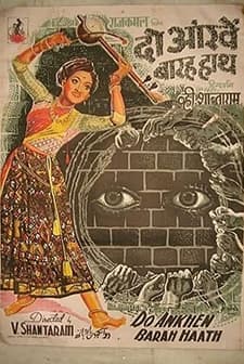 Do Ankhen Barah Haath (1957) afişi