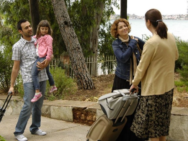 Yol Arkadaşım fotoğrafı