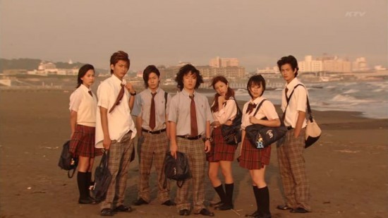 Taiyô To Umi No Kyôshitsu Fotoğrafı