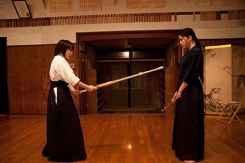 Bushido Sixteen Fotoğrafı