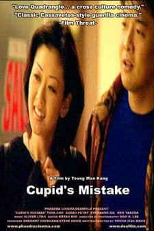 Cupid's Mistake (2001) afişi