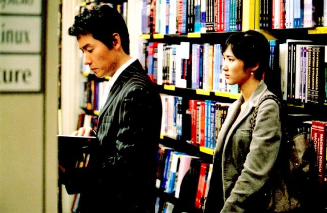 Before The Summer Passes Away Fotoğrafı