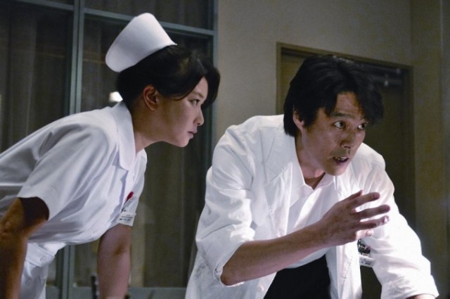 A Lone Scalpel Fotoğrafı