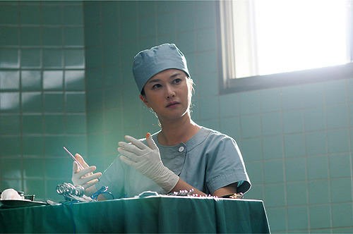 A Lone Scalpel Fotoğrafı