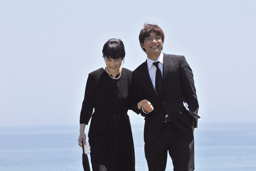 A Lone Scalpel Fotoğrafı