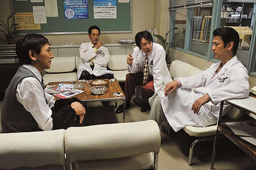 A Lone Scalpel Fotoğrafı