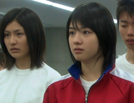 Futatsu No Supika Fotoğrafı