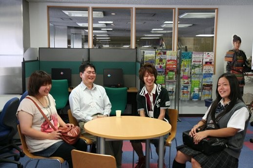 Futatsu No Supika fotoğrafı