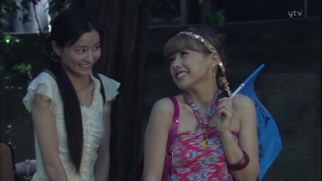 Nihonjin No Shiranai Nihongo fotoğrafı