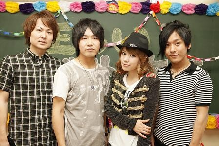 Nihonjin No Shiranai Nihongo Fotoğrafı