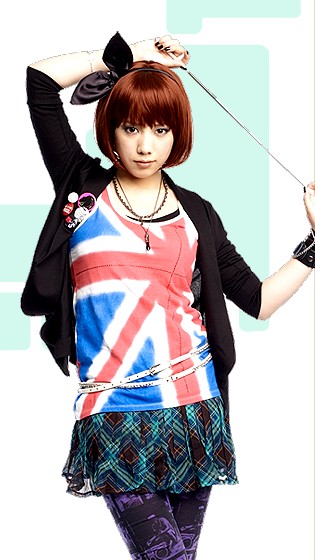 Nihonjin No Shiranai Nihongo Fotoğrafı