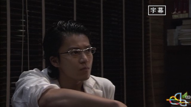 Doritoru Jûi Fotoğrafı