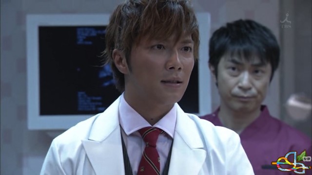 Doritoru Jûi Fotoğrafı