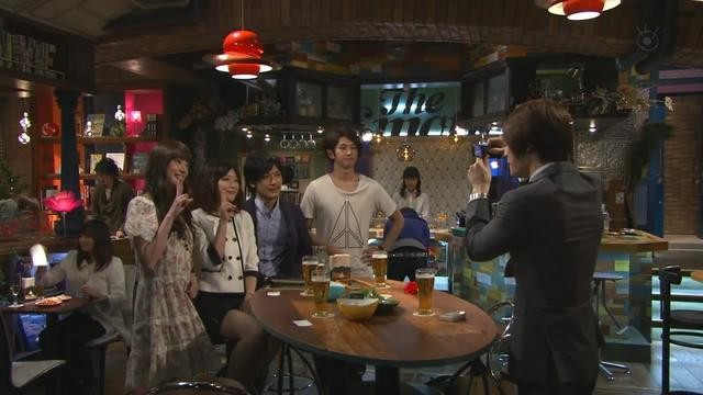 Sunao Ni Narenakute Fotoğrafı